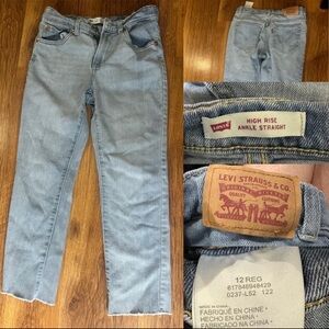 Girls 12 Reg Levi’s. High rise. Straight ankle.